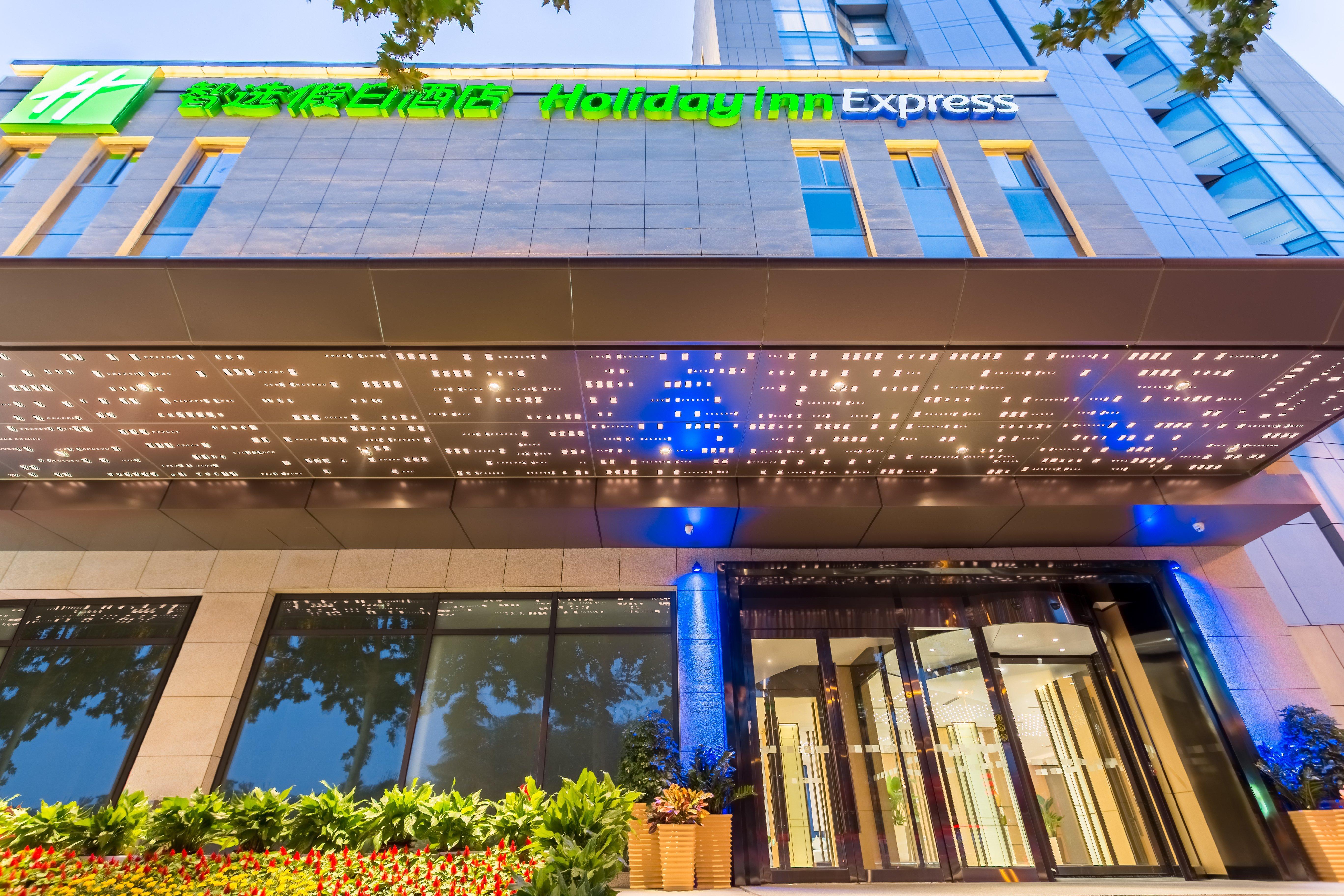 Holiday Inn Express Xi'An Ancient Town West By Ihg Xi'an (Shaanxi) Exterior foto